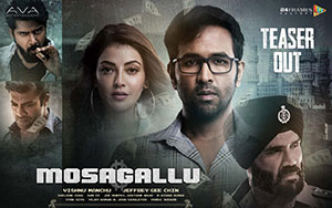 Official poster of an Indian-Telugu film `Mosagallu` directed by Jeffrey Gee Chin